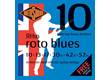 Roto Blues-Light Top/Heavy Bottom Nickel 10-52