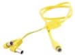 Yellow doubler cable, 55cm