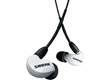 Aonic 215 Earphone White with RMCE-UNI