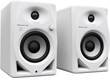 DM-40D-BT White Bluetooth Speakers