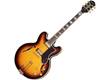 Sheraton Frequensator Vintage Sunburst