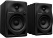 DM-40D Black Monitor Speakers - Returexemplar